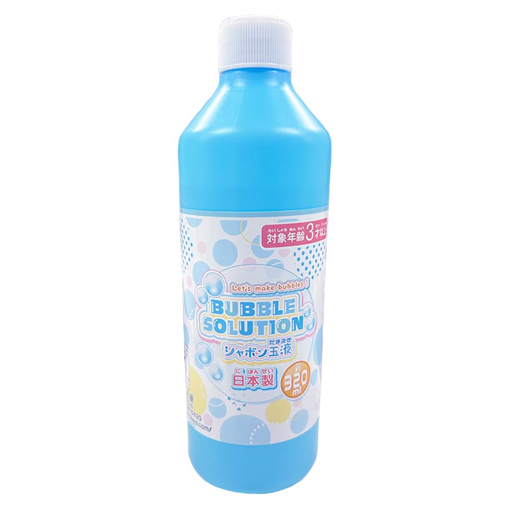 Amazon.co.jp: 【320ml×10本】シャボン玉液 日本製 玩具安全基準適合